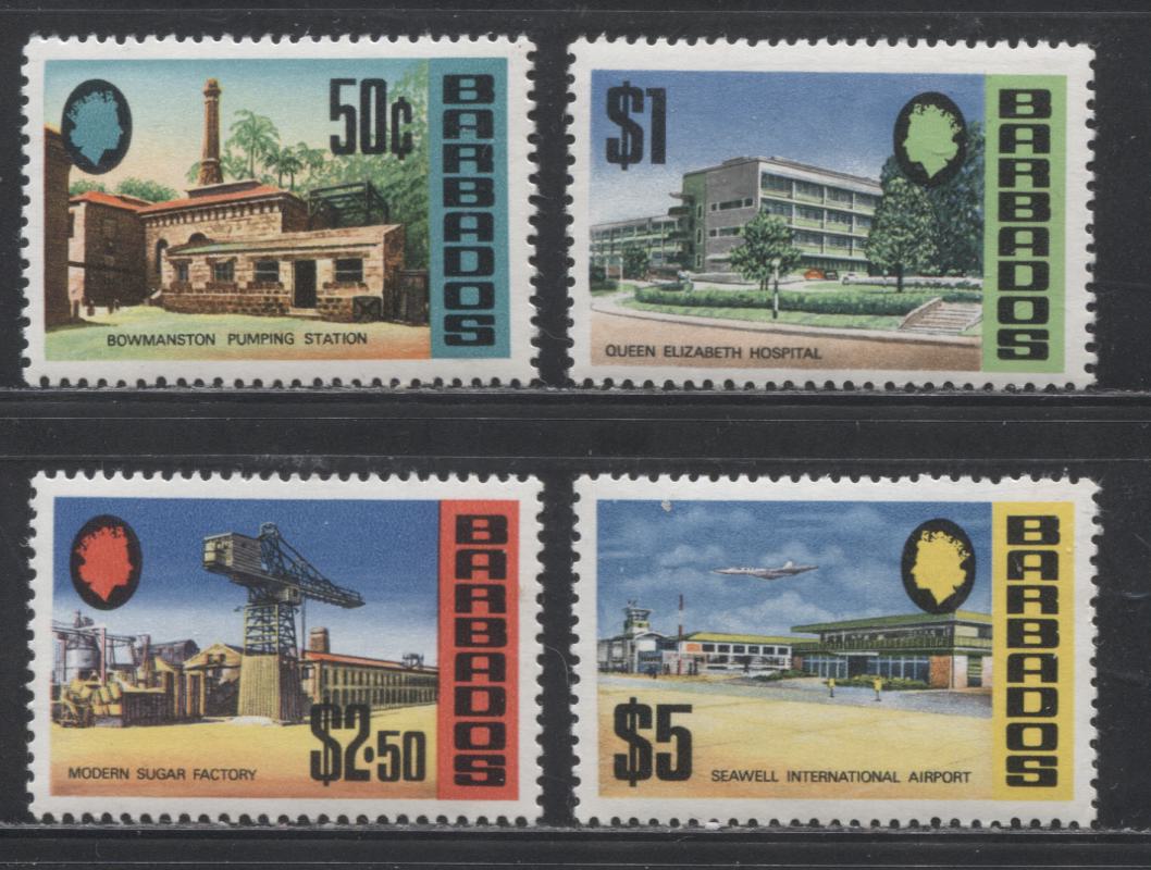 Barbados SG#399a-414a 1971 Pictorial Definitive Issue, A VFNH Complete Set  With Upright Watermark on Glazed Paper, Including Some Additional Paper Varieties