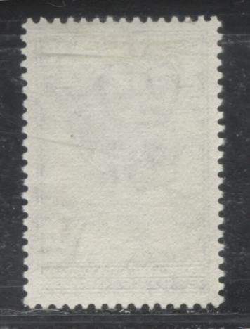 Bechuanaland Protectorate SG#125a 1/- Black and Olive Green 1938-1952 Baobab and Cattle Pictorial Definitive Issue, a VFLH Example of the 1952 Printing