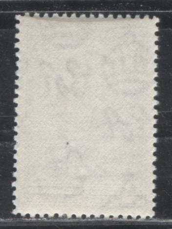 Bechuanaland Protectorate SG#127a 5/- Grey Black and Deep Ultramarine 1938-1952 Baobab and Cattle Pictorial Definitive Issue, A VFNH Example of the 1946 Printing