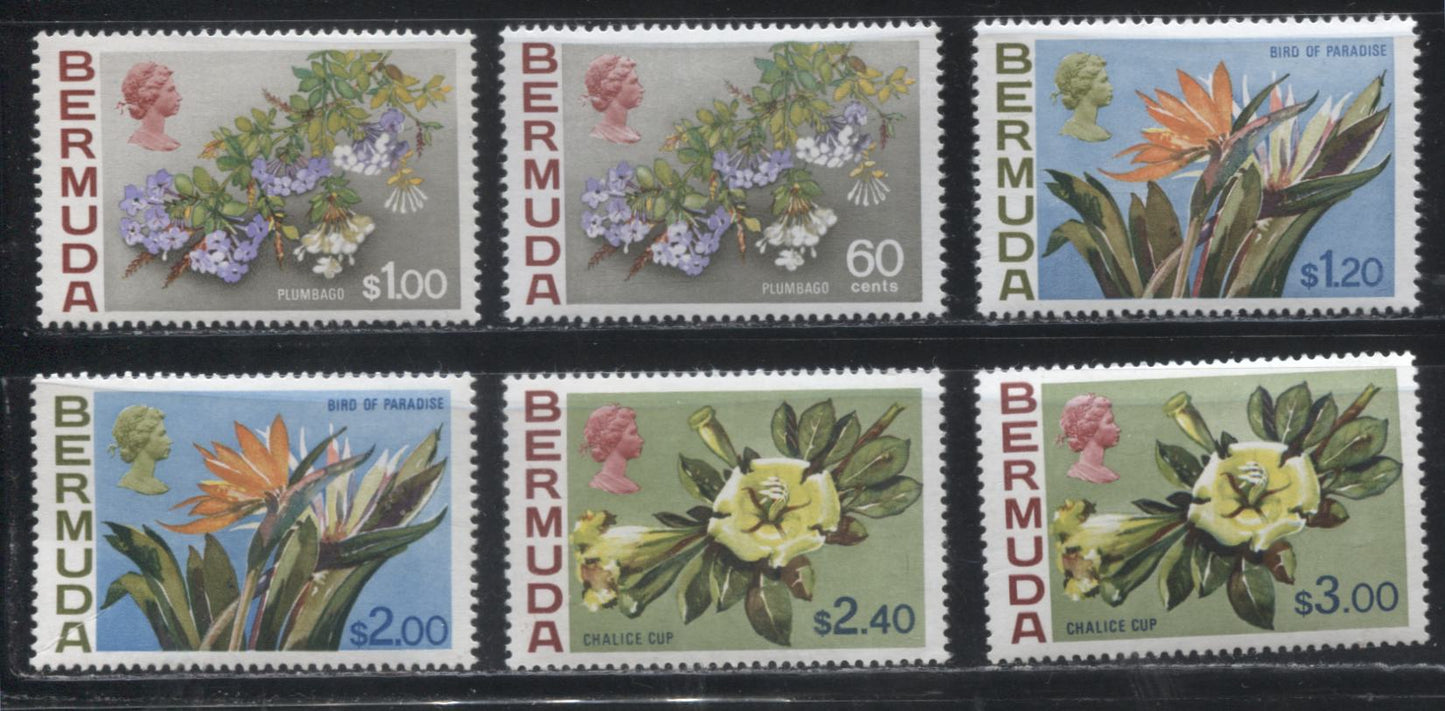 Bermuda SG#249-265a 1970-1974 Floral Definitive Issue, A VFNH Complete Set With Sideways Watermark