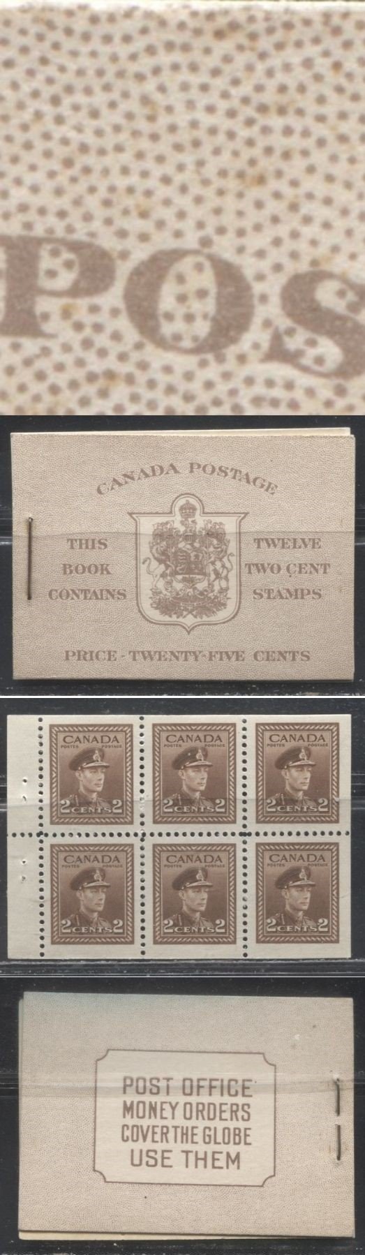 Lot 115 Canada #BK33a 1942-1949 War Issue, Complete 25¢ English Booklet, 2 Panes of 2c Brown, Smooth Vertical Wove Paper, Harris Front Cover Type IId, 6c Airmail Rate Page
