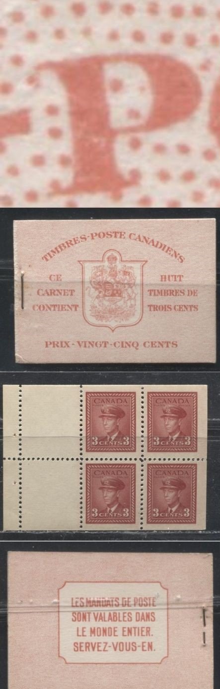 Lot 257 Canada #BK34c (McCann #34f) 1942-1949 War Issue, Complete 25¢ French Booklet, 2 Panes of 3c Carmine-Red, Horizontal Ribbed Paper, Harris Front Cover Type IIn, Back Cover Type B, 12 mm Staple