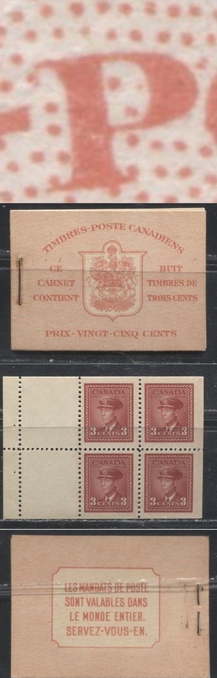 Lot 260 Canada #BK34d 1942-1949 War Issue, Complete 25¢ French Booklet, 2 Panes of 3c Carmine-Red, Smooth Vertical Wove Paper, Harris Front Cover Type IIn, Back Cover Type B, Surcharged 6c Airmail Rate Page