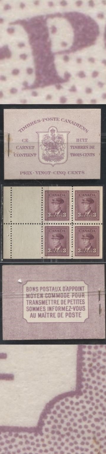 Lot 264 Canada #BK35b 1942-1949 War Issue, Complete 25¢ French Booklet, 2 Panes of 3c Rosy Plum, Smooth Vertical Wove Paper, Harris Front Cover Type IIn, Back Cover Type Dii, 7c and 6c Airmail Rate Page