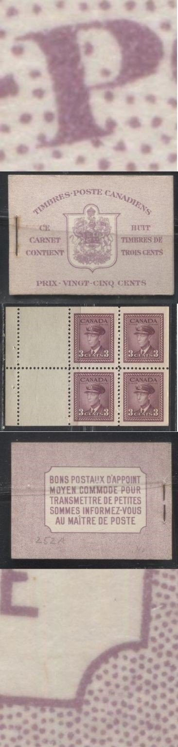 Lot 137 Canada #BK35b 1942-1949 War Issue, Complete 25¢ French Booklet, 2 Panes of 3c Rosy Plum, Horizontal Ribbed Paper, Harris Front Cover Type IIn, Back Cover Type Dii, 7c and 6c Airmail Rate Page