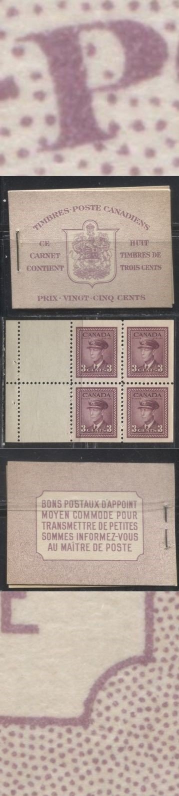 Lot 266 Canada #BK35b 1942-1949 War Issue, Complete 25¢ French Booklet, 2 Panes of 3c Rosy Plum, Smooth Vertical Wove Paper, Harris Front Cover Type IIn, Back Cover Type Div, 7c and 6c Airmail Rate Page