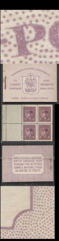 Lot 67 Canada #BK35b 1942-1949 War Issue,Type II, Complete 25¢ French Booklet, 2 Panes of 3c Deep Rosy Plum, Horizontal Ribbed Paper, Harris Front Cover IIo, Back Cover Type Diii, 7c and 6c Rates