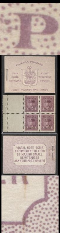 Lot 73 Canada #BK35c 1942-1949 War Issue, Type IIa "Post Master", Complete 25¢ English Booklet, 2 Panes of 3c Light Rosy Plum,Vertical Wove Paper, Harris Front Cover Type IIf, Back Cover Type Cbiv, 7c and 6c Airmail Rate Page