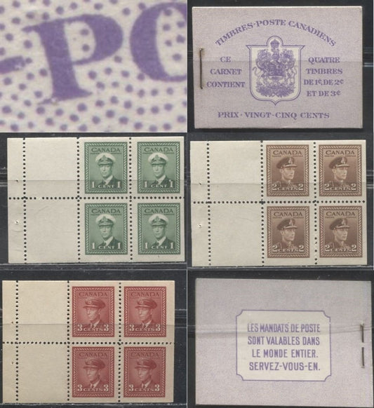 Lot286 Canada #BK37e 1942-1949 War Issue, Complete 25¢ French Combination Booklet,  Surcharged Rate Page,  17 mm Staple,  Vertical Wove Paper,  Type 1 IIp Cover, Harris Back Cover Type B