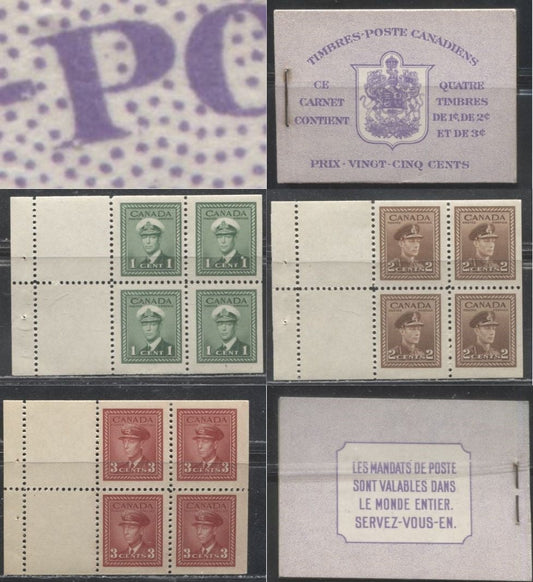 Lot 93 Canada #BK37e 1942-1949 War Issue, Complete 25c French Combination Booklet, Vertical Wove Paper, Harris Front Cover IIp, Back Cover Type I, Surcharged 6c & 7c Rate Page With Large Period At LR