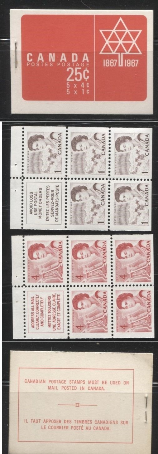 Lot #4 Canada #BK54 1c Violet Brown & 4c Carmine Red, 1967-1973 Centennial Issue, A VFNH 25c Booklet Containing Panes of 5 + Label, DF Grey Front Cover, DF-fl Grey Back Cover, NF Violet and DF-fl Violet Panes, Smooth Dex, HF Interleaves, Streaky Gum