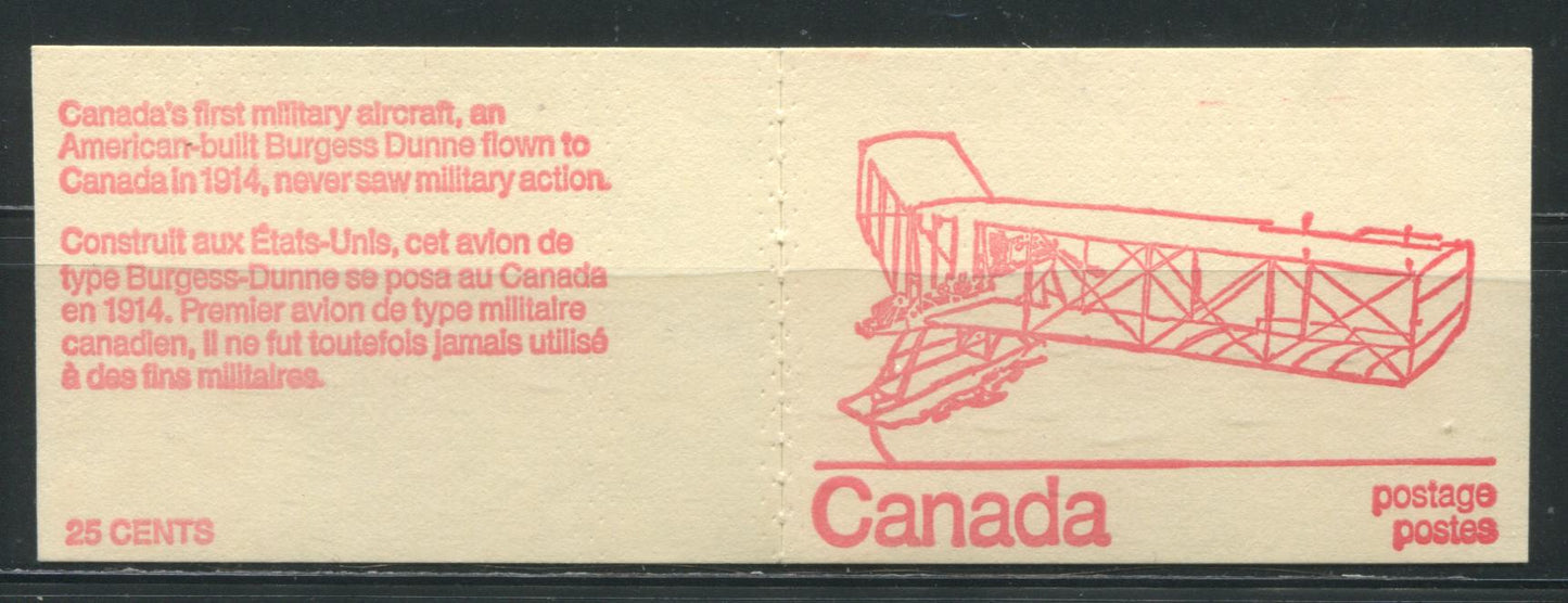 Lot 8 Canada  McCann #74qvar 1972-1978 Caricature Issue A complete 25c Booklet, NF Burgess Dunne Cover, Clear Sealer, LF 70 mm Pane, Broken Tiara & Extended D's on 8c Stamps