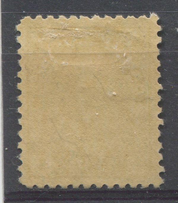 Canada #104c (SG#198) 1c Deep Myrtle Green 1911-1928 Admiral Issue Coarse Mesh Paper VF-76 OG Brixton Chrome 