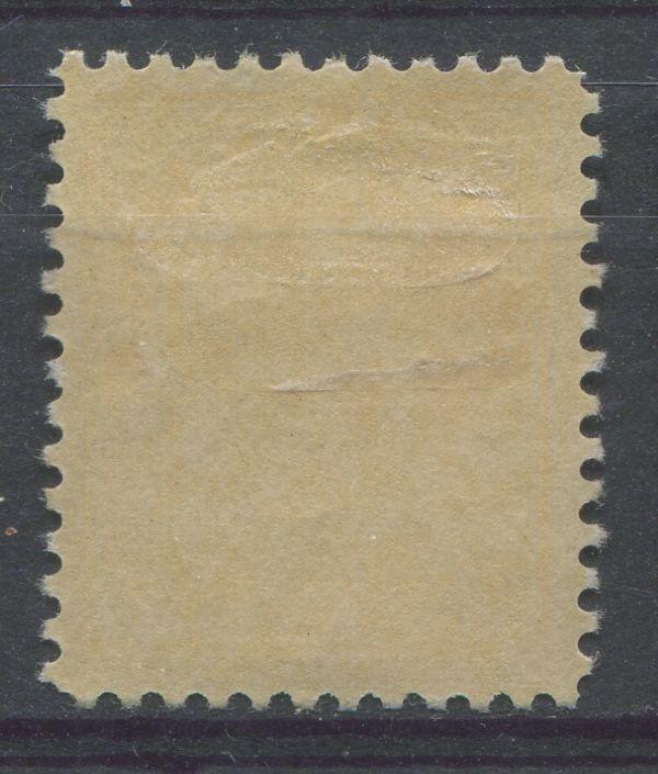 Canada #105 (SG#246) 1c Orange Yellow 1911-1928 Admiral Issue Die 1 Wet Printing VF-75 OG Brixton Chrome 