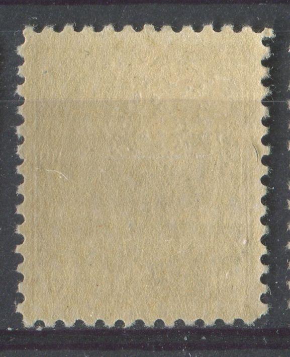 Canada #108c (SG#205) 3c Deep Yellowish Brown Admiral Issue Dry Printing, Paper With No Mesh VF-75 LH Brixton Chrome 
