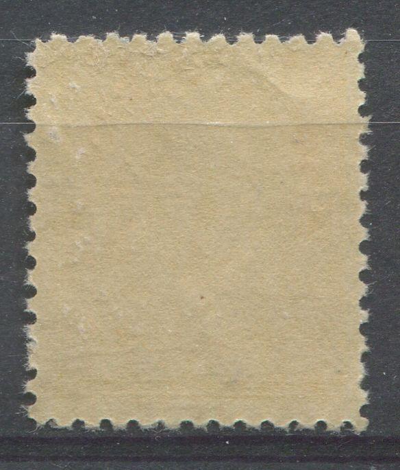 Canada #108ii (SG#205) 3c Very Deep Yellow Brown Admiral Issue Wet Printing F-70 LH Brixton Chrome 
