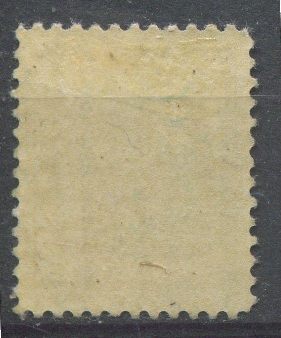 Canada #111 (SG#205b) 5c Deep Bright Blue 1911-27 Admiral Issue Fine Mesh Paper VF-80 OG Brixton Chrome 