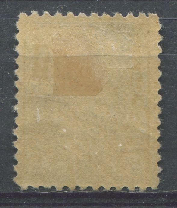 Canada #111 (SG#205b) 5c Prussian Blue 1911-27 Admiral Issue Fine Mesh Paper VF-78 OG Brixton Chrome 