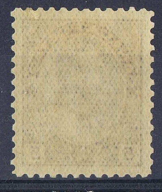 Canada #112a (SG#250a) 5c Dark Violet on Thin Paper 1911-27 Admiral Issue - VF-82 NH Brixton Chrome 