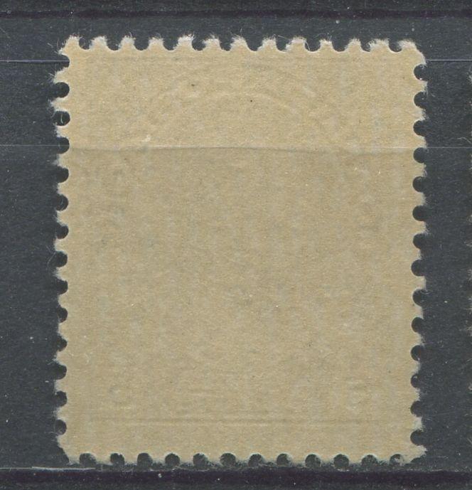 Canada #112c (SG#250b) 5c Deep Reddish Lilac 1911-27 Admiral Issue Dry Printing F-65 NH Brixton Chrome 