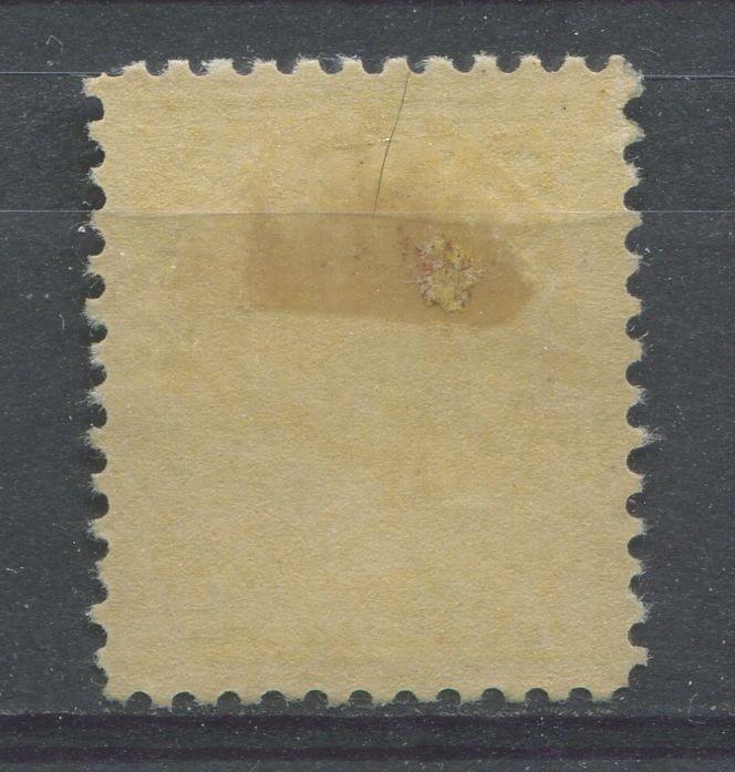 Canada #113 (SG#209) 7c Pale Yellow 1911-27 Admiral Issue, Paper With No Visible Mesh- VF-80 OG HR Brixton Chrome 