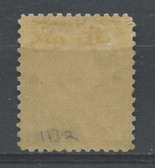 Canada #113b (SG#206b) 7c Pale Olive Sepia 1911-27 Admiral Issue Coarse Mesh Paper F-70 OG Brixton Chrome 