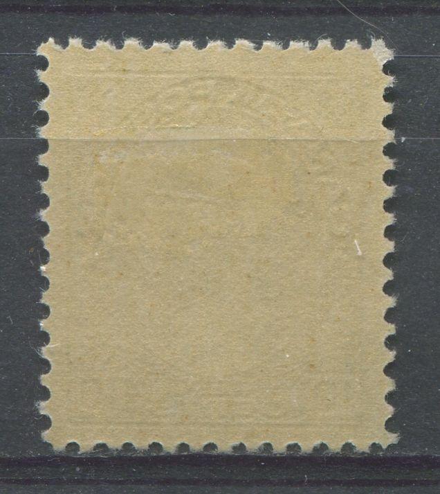 Canada #117a (SG#253) 10c Deep Dull Blue 1911-27 Admiral Issue Dry Printing VF-80 LH Brixton Chrome 