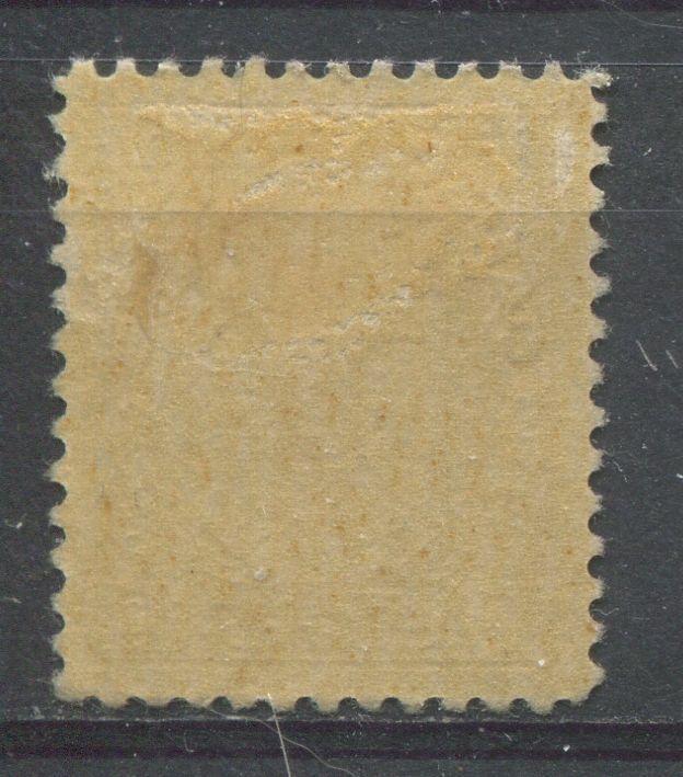 Canada #118 (SG#254) 10c Deep Ochre 1911-27 Admiral Issue Paper With No Mesh VF-82 OG Brixton Chrome 