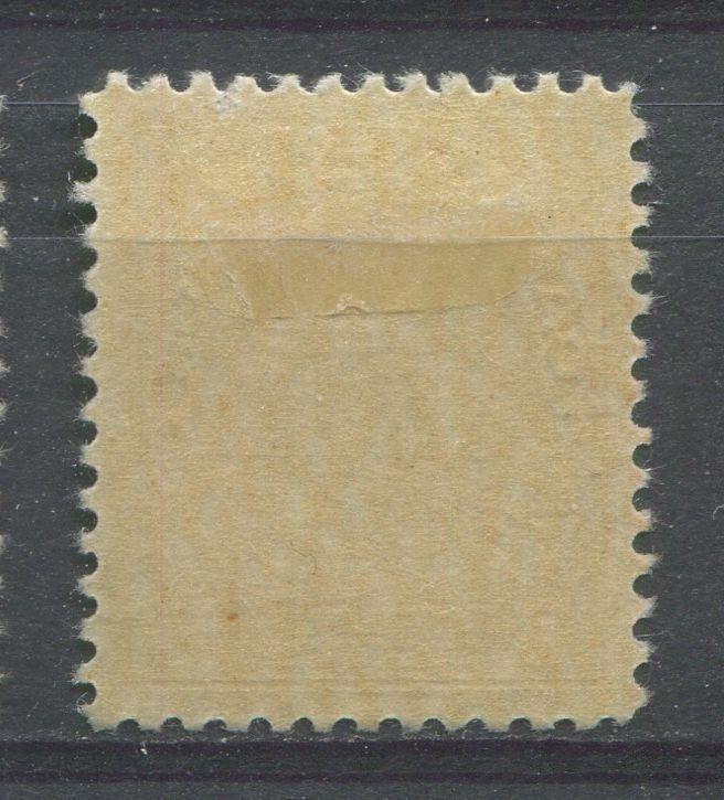 Canada #118 (SG#254) 10c Light Bistre Brown 1911-27 Admiral Issue Paper With No Mesh VF-80 OG Brixton Chrome 