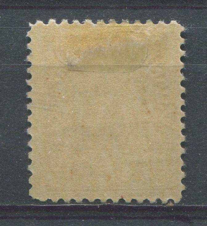Canada #118 (SG#254) 10c Pale Bistre Brown 1911-27 Admiral Issue Paper With No Mesh F-68 OG HR Brixton Chrome 