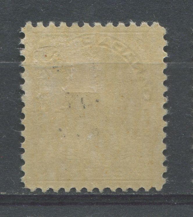 Canada #118 (SG#254) 10c Pale Bistre Brown 1911-27 Admiral Issue Paper With No Mesh VF-80 OG Brixton Chrome 