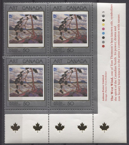 Canada #1271 (SG#1421) 50c 1990 Art Canada The West Wind LR Inscription Block NF/DF Paper VF-84 NH Brixton Chrome 