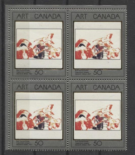 Canada #1419 (SG#1504) 1992 50c Art Canada, Red Nasturtiums UL Blank Block NF/DF-fl Paper VF-75/80 Brixton Chrome 