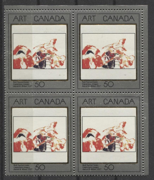 Canada #1419 (SG#1504) 1992 50c Art Canada, Red Nasturtiums UR Blank Block NF/DF-fl Paper VF-75/80 Brixton Chrome 