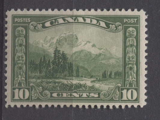 Canada #155 (SG#281) 10c Deep Yellowish Green Mt. Hurd 1928 Scroll Issue Paper With No Mesh VF-75 OG Brixton Chrome 