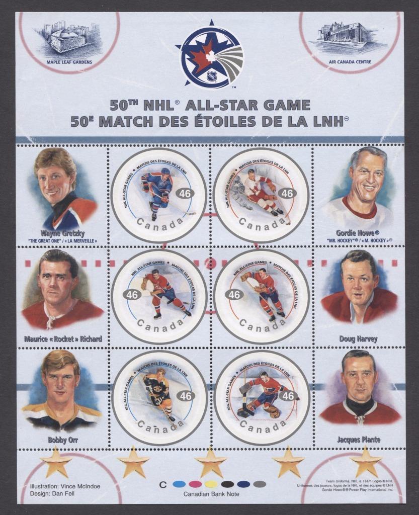 Canada #1838 (SG#1963a) $2.76 2000 NHL All Stars Pane of 6 DF/DF Paper - VF-84 NH Brixton Chrome 