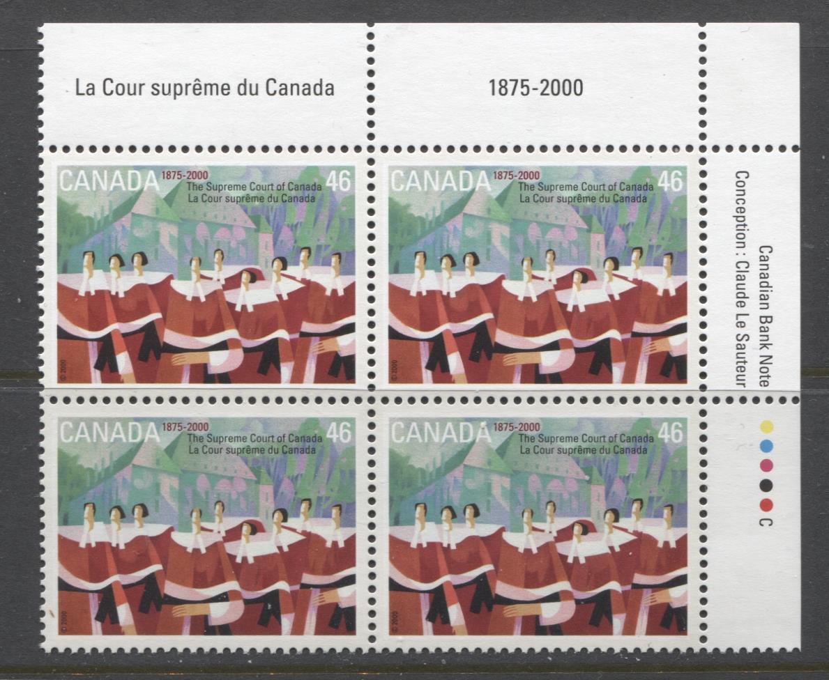 Canada #1847 (SG#1986) 46c Supreme Court UR Inscription Block NF/DF Paper - VF-84 NH Brixton Chrome 
