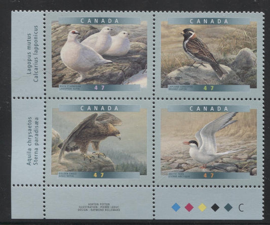 Canada #1889a (SG#2058a) 47c Birds of Canada LL Inscription Block NF/DF Paper - VF-84 NH Brixton Chrome 