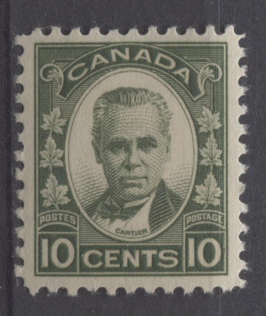 Canada #190 (SG#312) 10c Deep Olive 1931-32 Georges Etienne Cartier Bright Yellow Gum VF-78 OG Brixton Chrome 