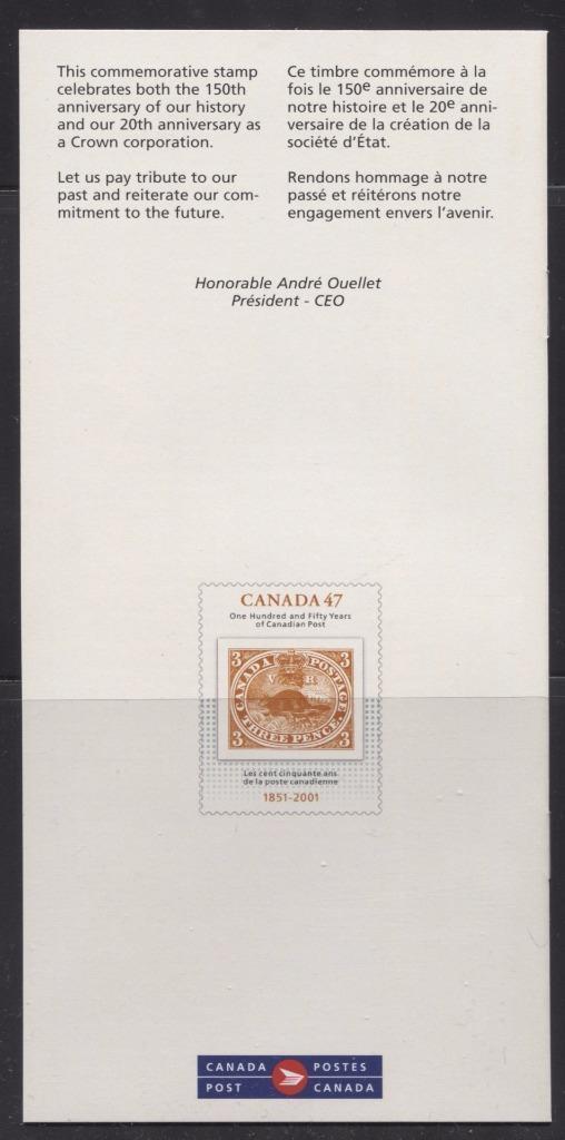 Canada #1900i (SG#2072) 47c 150th Anniversary of Canada Post Pane DF/DF Paper - VF-84 NH Brixton Chrome 