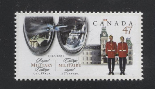 Canada #1906 (SG#2086) 47c Royal Military College 125th Anniversary NF/NF Paper - VF-80 NH Brixton Chrome 