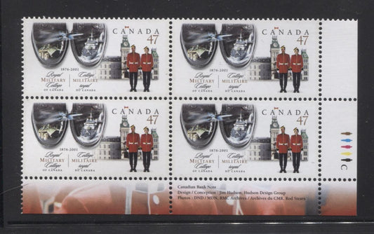 Canada #1906 (SG#2086) 47c Royal Military College LR Inscription Block NF/DF Paper - VF-84 NH Brixton Chrome 