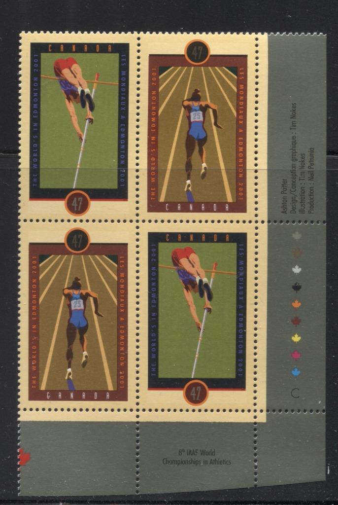 Canada #1908 (SG#2087a) 47c IAAF Games LR Inscription Block NF/DF Paper - VF-84 NH Brixton Chrome 