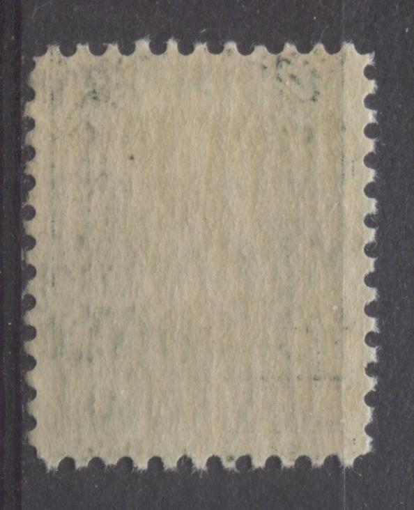 Canada #195 (SG#319) 1c Myrtle Green 1932-35 Medallion Issue Cream Gum Rotary Press F-70 NH Brixton Chrome 
