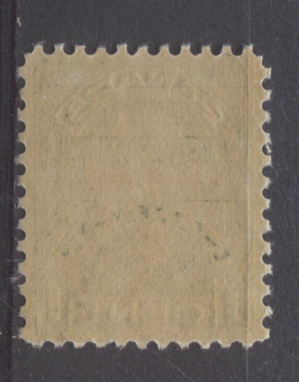 Canada #195d (SG#319) 1c Myrtle Green 1932-35 Medallion Issue Yellowish Cream Gum Flat Plate Printing VF-84 NH Brixton Chrome 