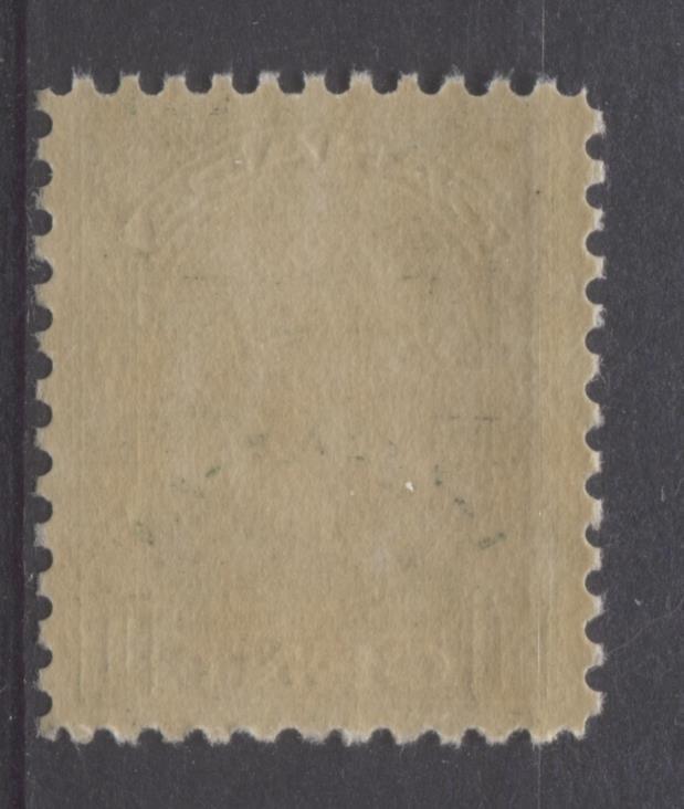 Canada #195d (SG#319) 1c Myrtle Green 1932-35 Medallion Issue Yellowish Cream Gum Flat Plate Printing VF-84 NH Brixton Chrome 