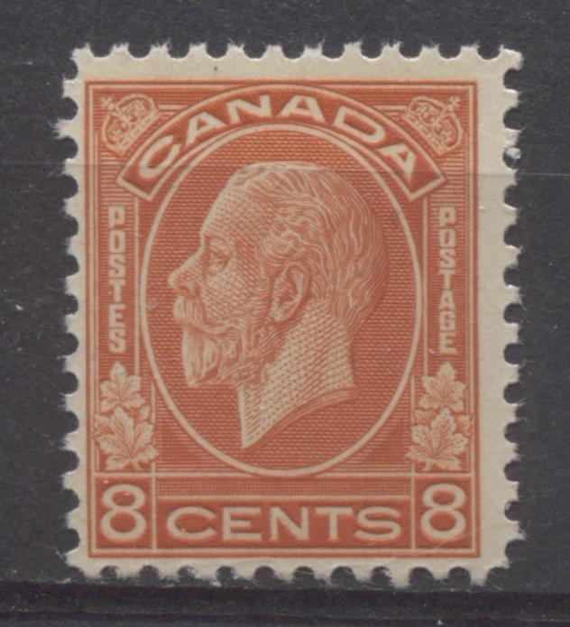 Canada #200 (SG#324) 8c Orange Red 1932-35 Medallion Issue Cream Gum F-70 NH Brixton Chrome 