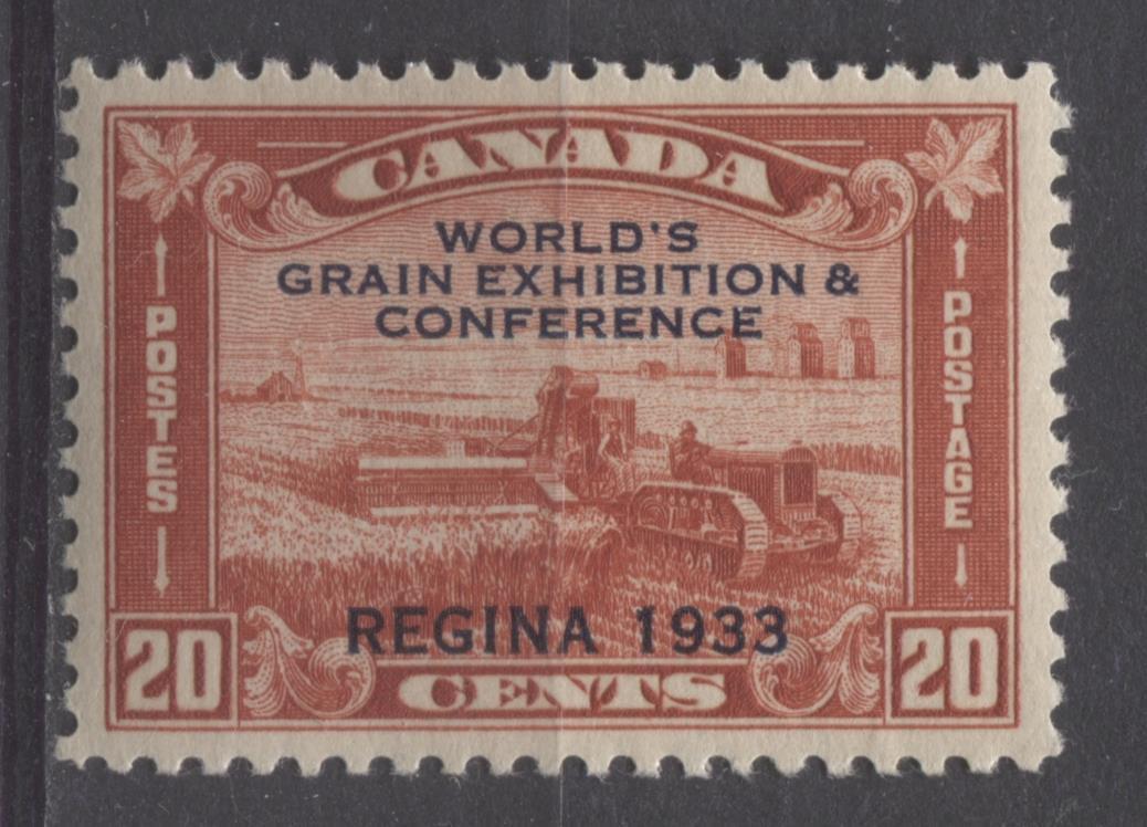 Canada #203 (SG#330) 20c Brownish Vermilion 1933 Grain Exhibition Deep Cream Gum VF-84 NH Brixton Chrome 