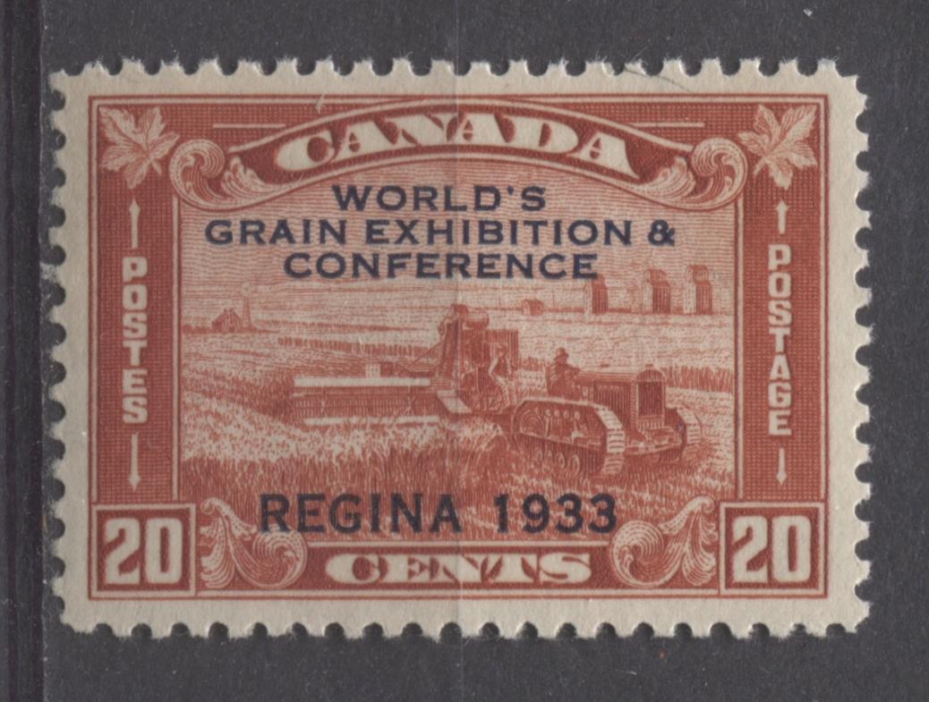 Canada #203 (SG#330) 20c Deep Indian Red 1933 Grain Exhibition Deep Cream Gum VF-80 NH Brixton Chrome 