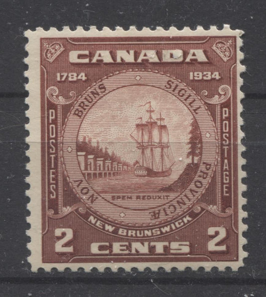 Canada #210 (SG#334) 2c Deep Bright Red Brown 1934 New Brunswick Issue Cream Gum F-70 OG Brixton Chrome 